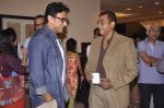 Shiv Subramaniyam at 24 serial launch in Lalit Hotel, Mumbai on 19th Sept 2013 (21).JPG